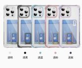 Samsung S24 Plus / S25 Plus Strong Transparent 2 Card Case