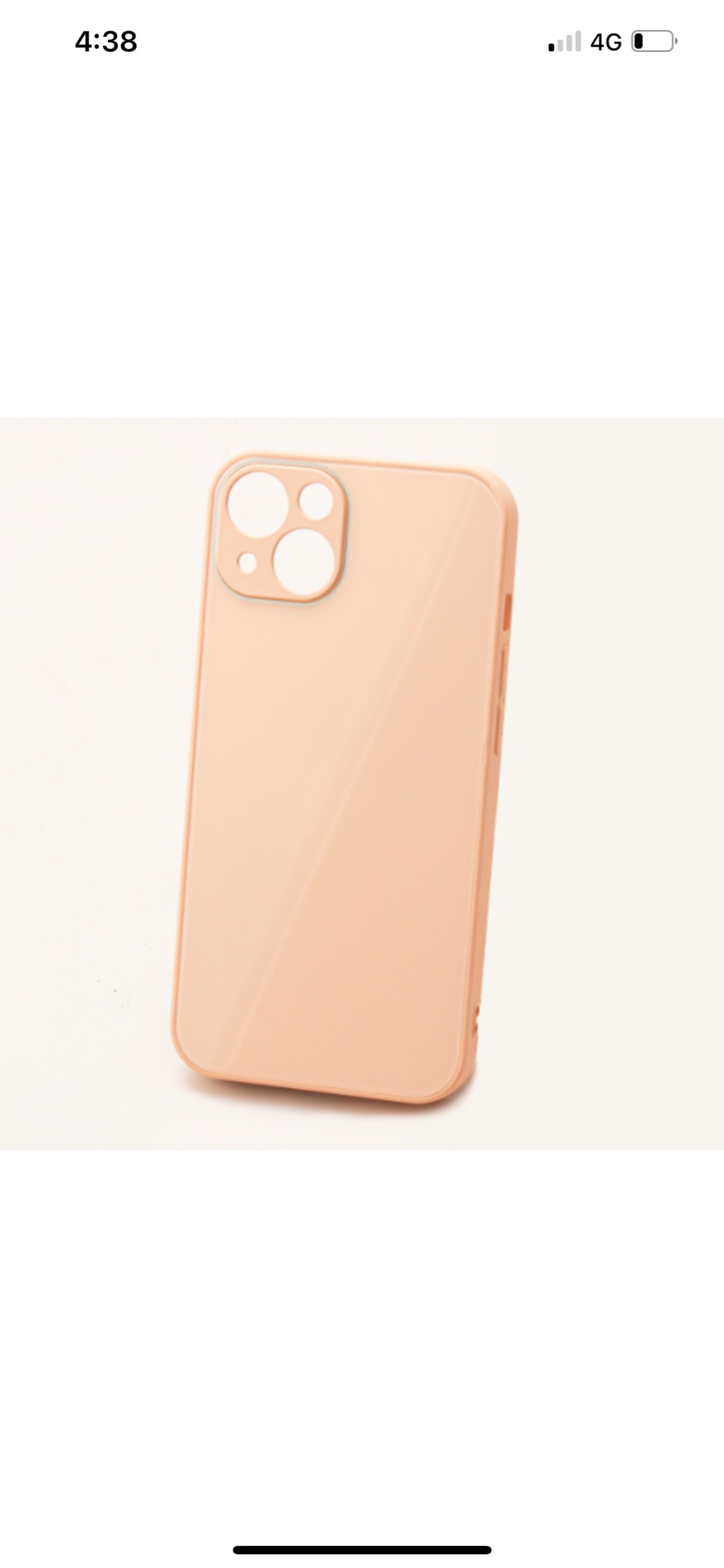iPhone 11 6.1 Tough Mellow Back Case