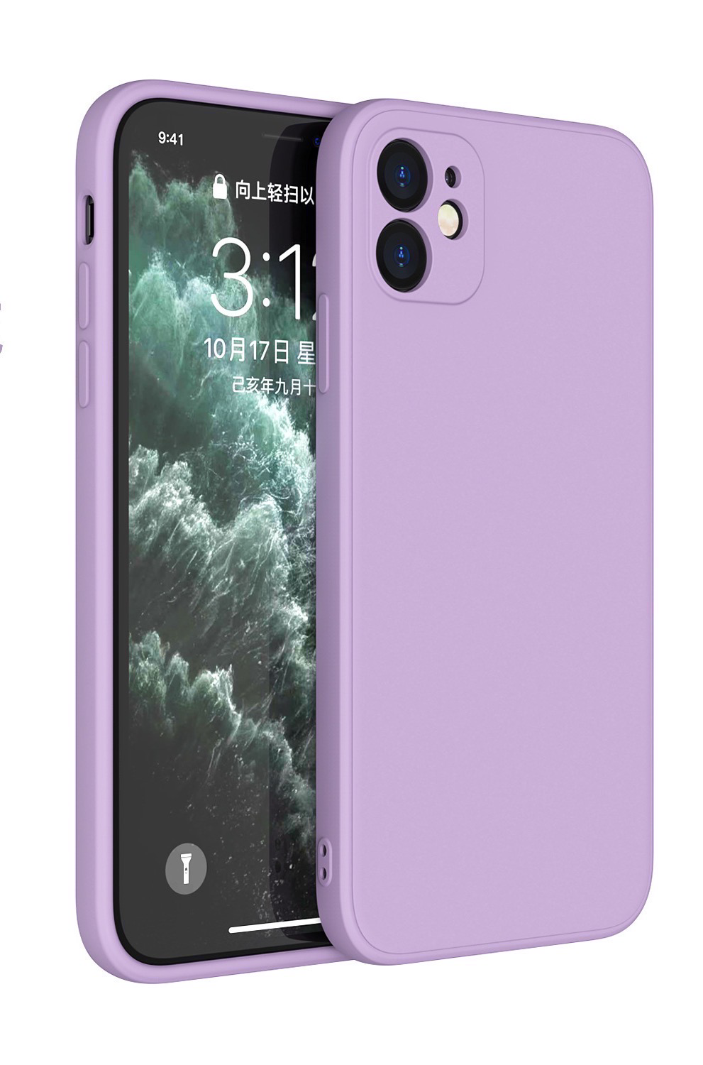 Oppo A76 Silicon Colorful Back Case