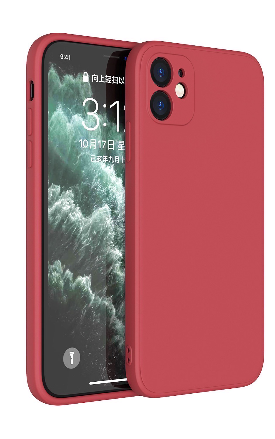 Oppo A16 Silicon Colorful Back Case