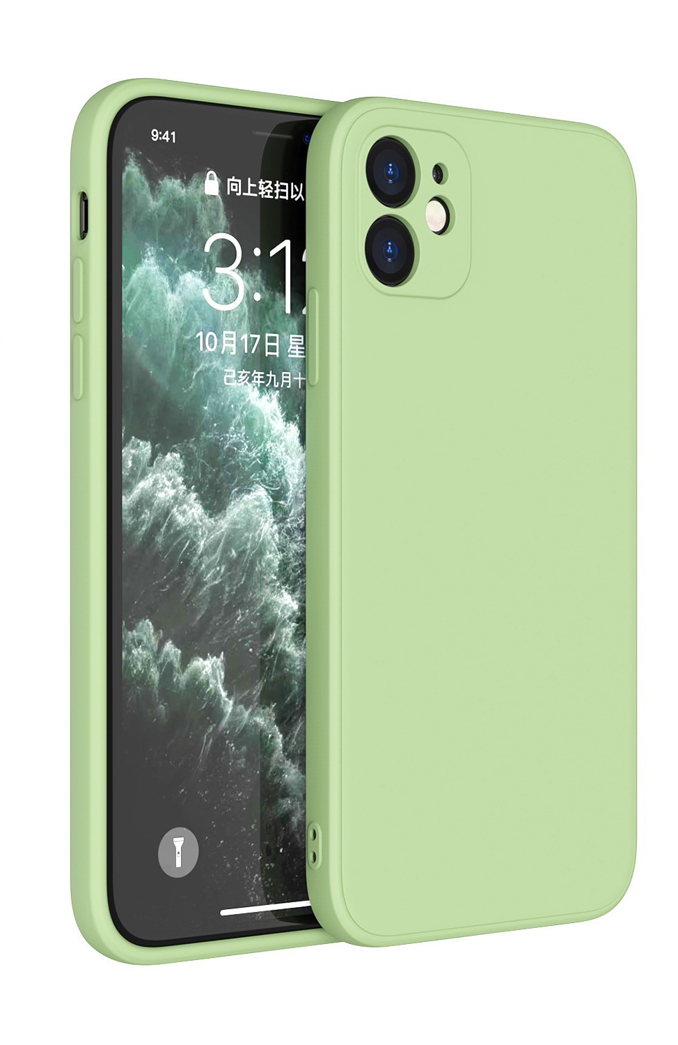 Oppo A5 Silicon Colorful Back Case