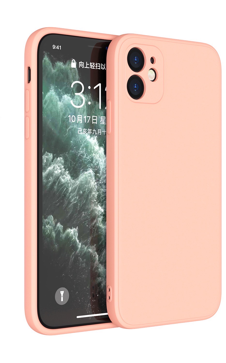 Oppo A5 Silicon Colorful Back Case