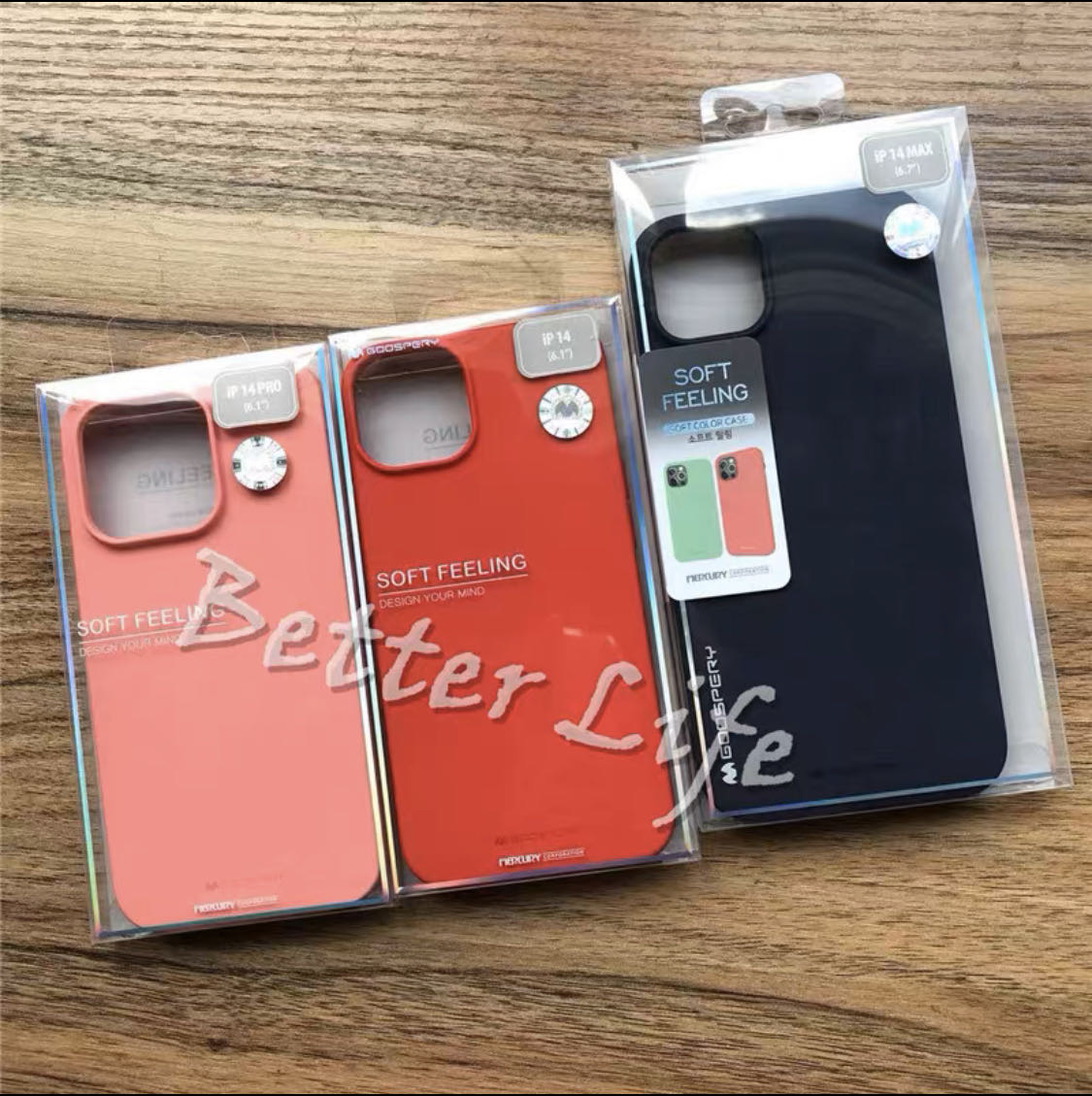 Samsung S20 Silicone Gel Case