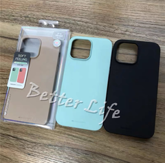 Samsung S20 Silicone Gel Case