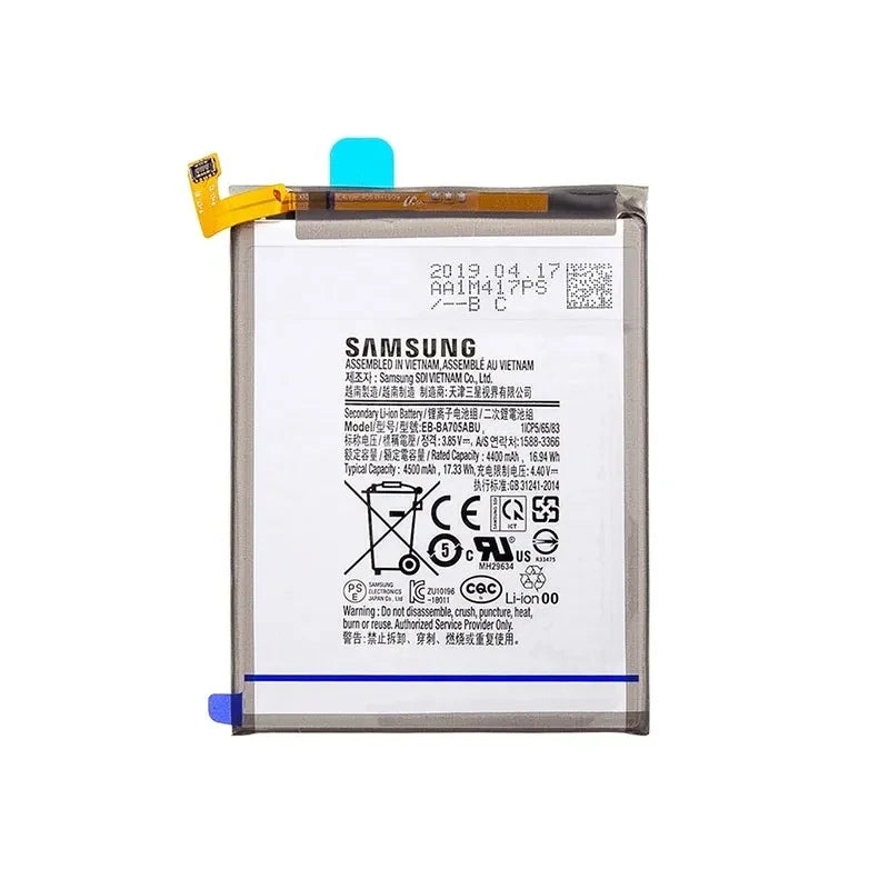 Samsung J2 Component : Battery