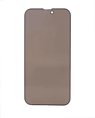 iPhone 17 Pro Max 6.9 Privacy Glass Screen Protector ( 5 Pack )